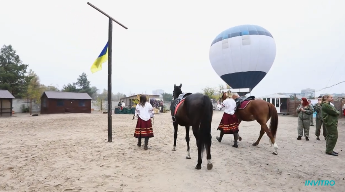 Відеоролик