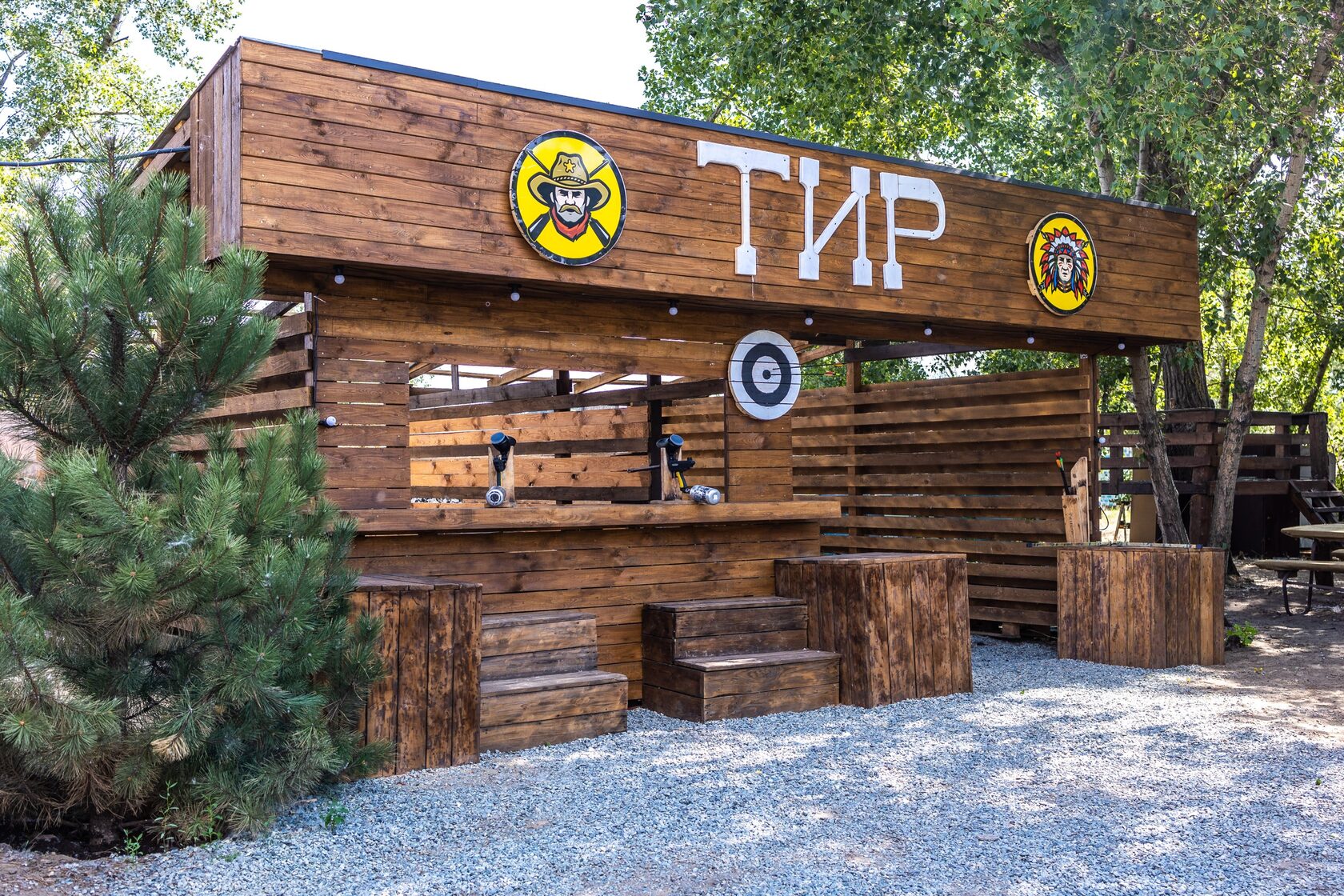 Тир в Днепре